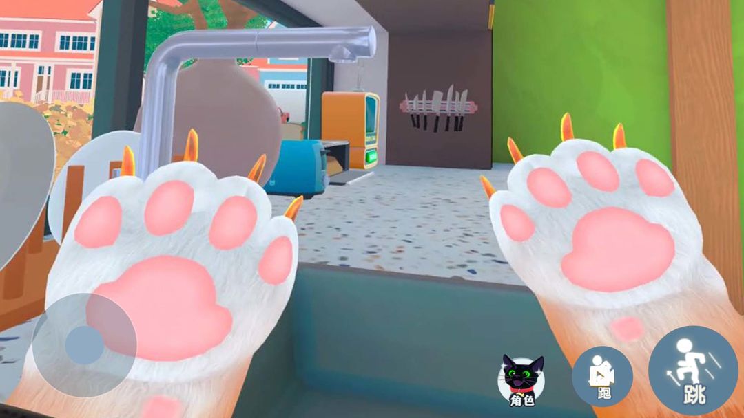 我是一只猫模拟器先行服
