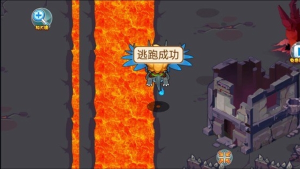 口袋妖怪超奇希斯最新版下载