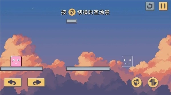 奇妙方块中文版下载