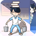 老师你听我解释啊app下载
