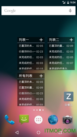 Zask