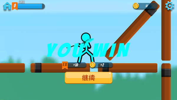Stickman Clash: Fun Fight Game