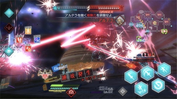 fate extella手机版下载