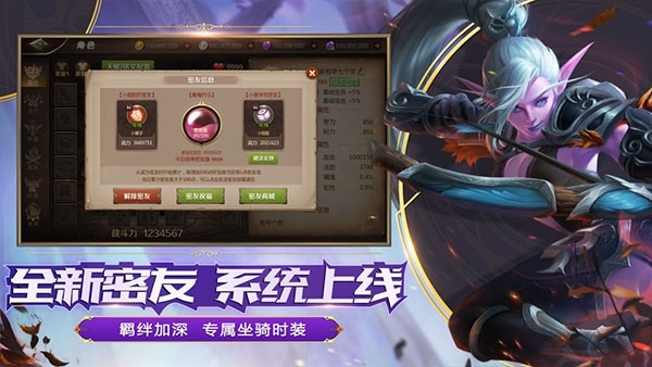 我叫mt4官方正版下载