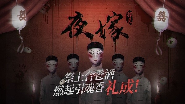 探灵app正版下载