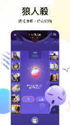 weplay官网下载