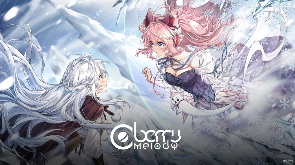 浆果旋律Berry Melody游戏