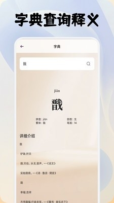 小熊读书阅读器下载手机版