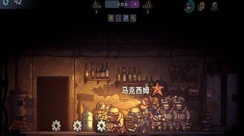 誓死坚守手机版下载