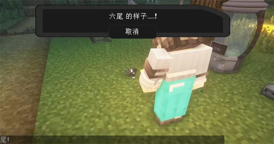 萌萌宝可梦最新版