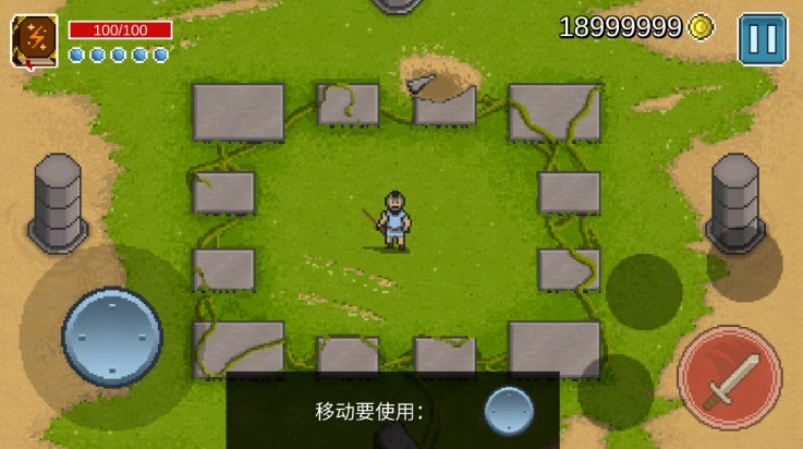银河战士手机版下载