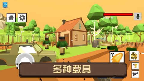 像素人大冒险手机版下载