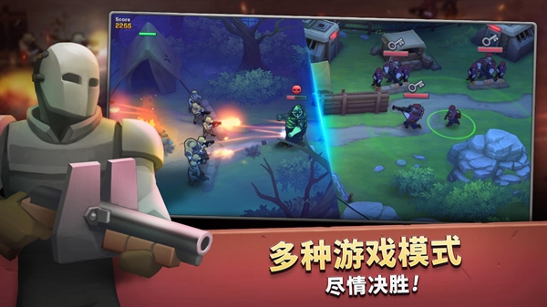 扛枪上阵手机版下载