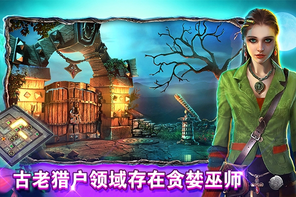 密室逃脱糖果乐园安卓版下载