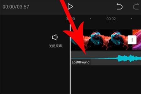 capcut制作卡点视频教程4