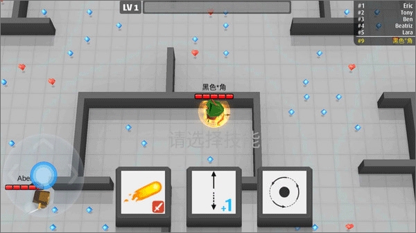 弓箭手伊奥最新版下载