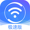 360WiFi