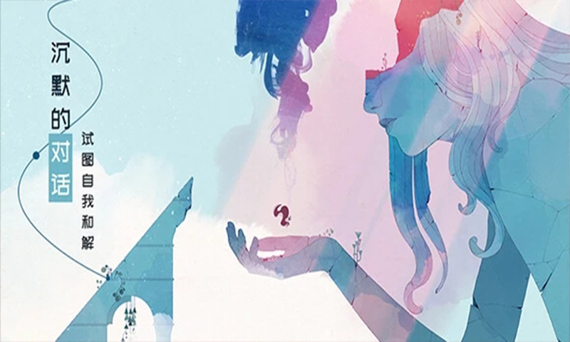 gris（格莉斯的旅程）安卓手机版