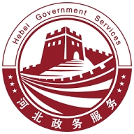 冀时办app官方正版下载