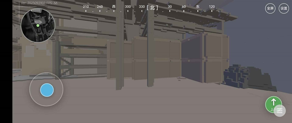 三角洲行动3D熟图工具下载