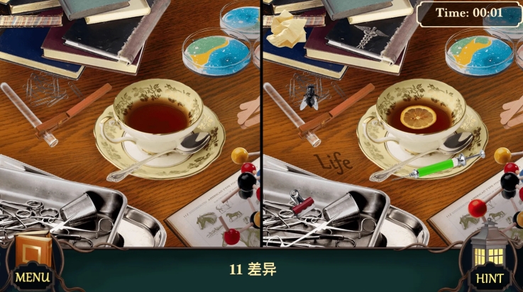 隐藏的图画神秘酒店安卓版下载