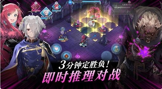 火焰纹章影官方版下载