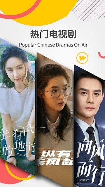 欧乐影院官方版下载