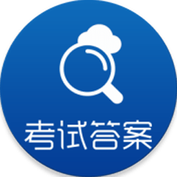 作业好帮手官网版