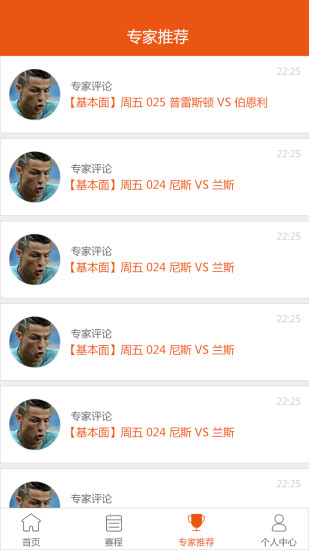 咕啦体育