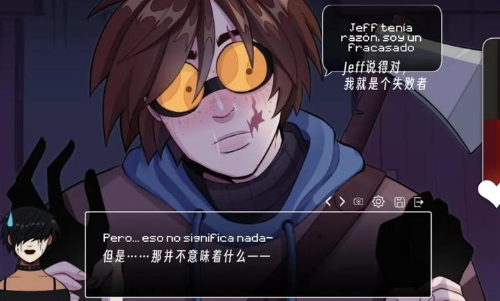 毛骨悚然的约会高画质版