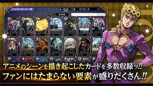 jojo的奇妙冒险欧拉欧拉波纹疾走精简版