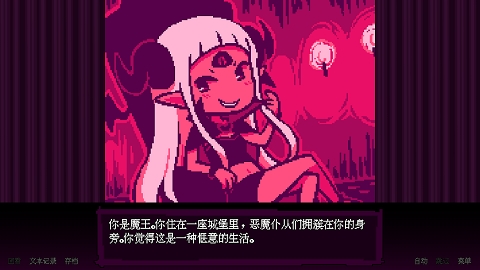 坏结局剧院安卓版下载安装