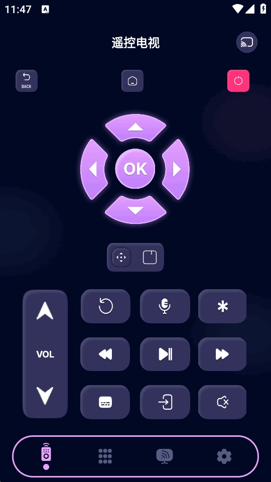 Remote TV遥控器手机版下载