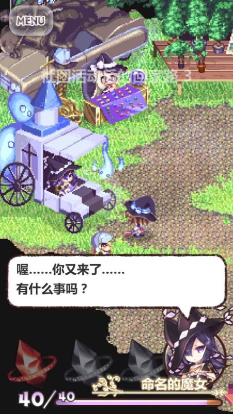 魔法高中女生1.84(MagicalGirl)