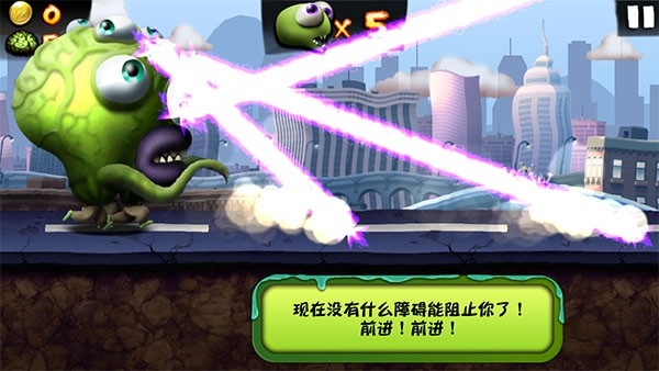 僵尸尖叫正版下载