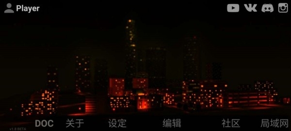洛杉矶罪恶之城最新版本下载