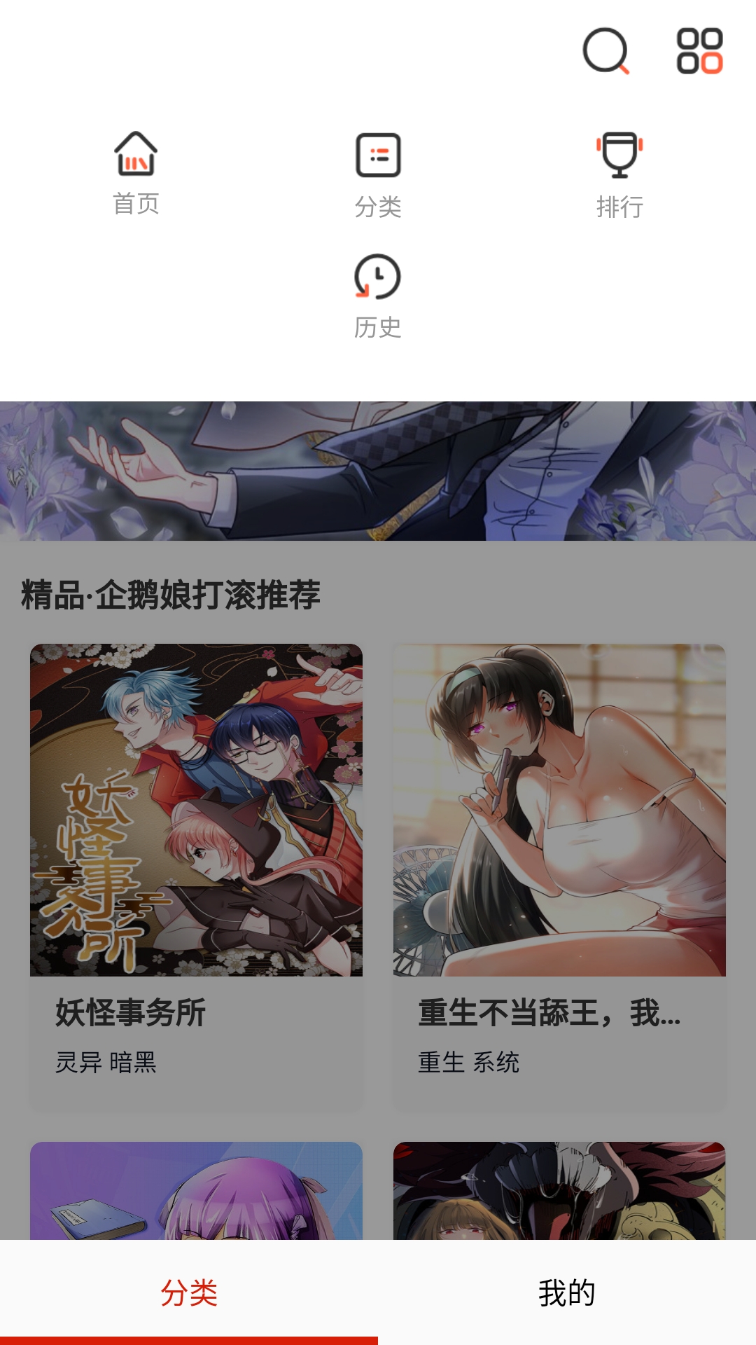 mmlu2下载最新版