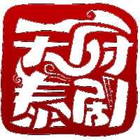 天府泰剧app官方下载安卓版