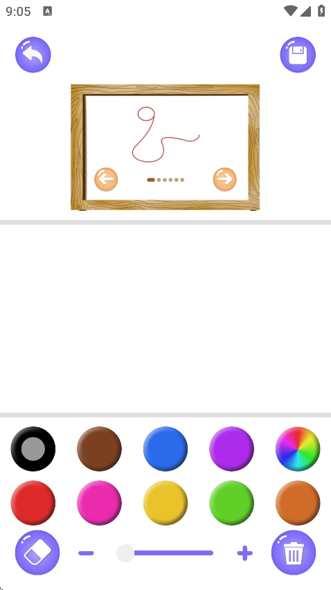 简笔画图画板app下载