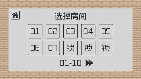 弥小兔历险记最新版下载
