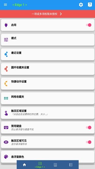 witchtrainer繁星汉化官方最新版 witchtrainer繁星汉化官方最新版