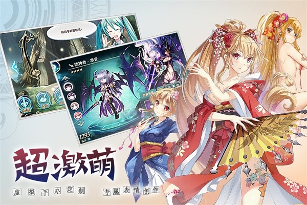 神无月官方版下载