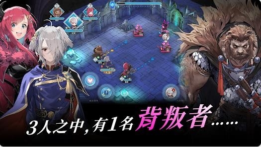 火焰纹章影官方版下载