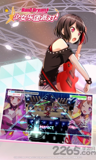 梦想协奏曲！少女乐团派对！