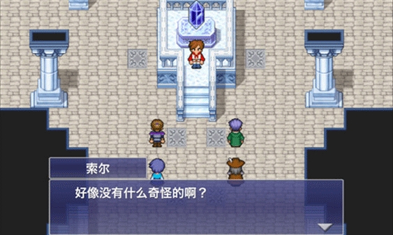 最终幻想维度安卓版下载