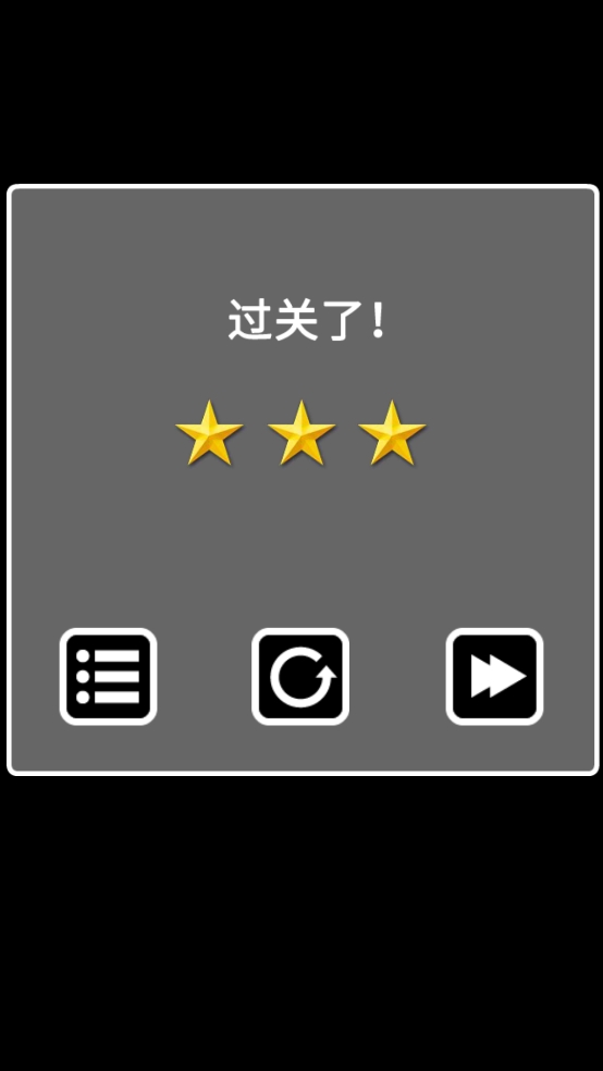 逃离黑暗安卓版下载