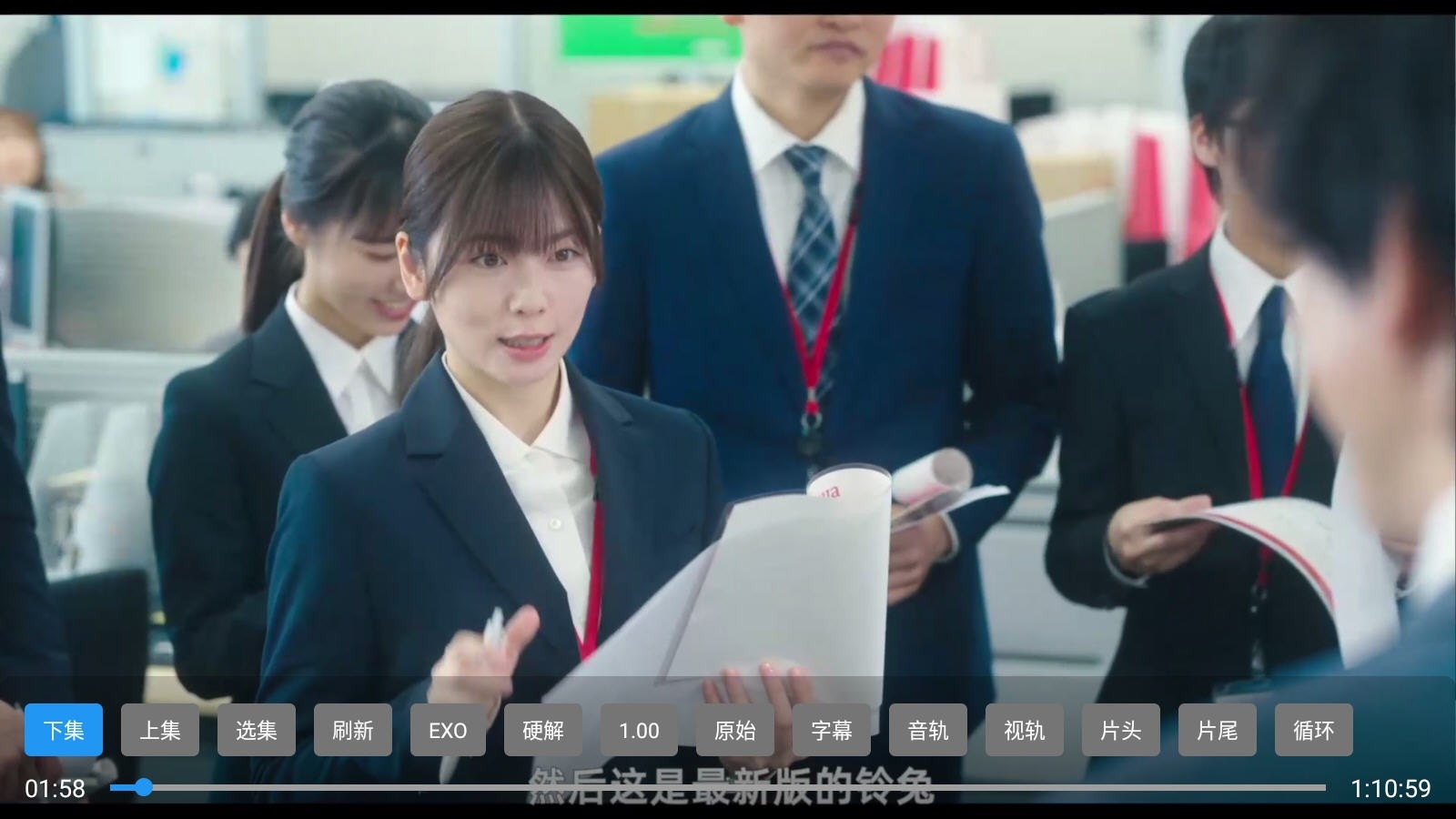 楚天阁影视软件下载官方版