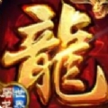 屠龙世界荣耀传奇最新版下载