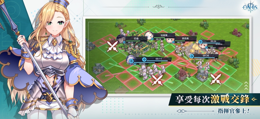 万源圣魔录下载最新版