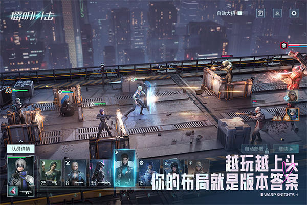 镭明闪击高画质版